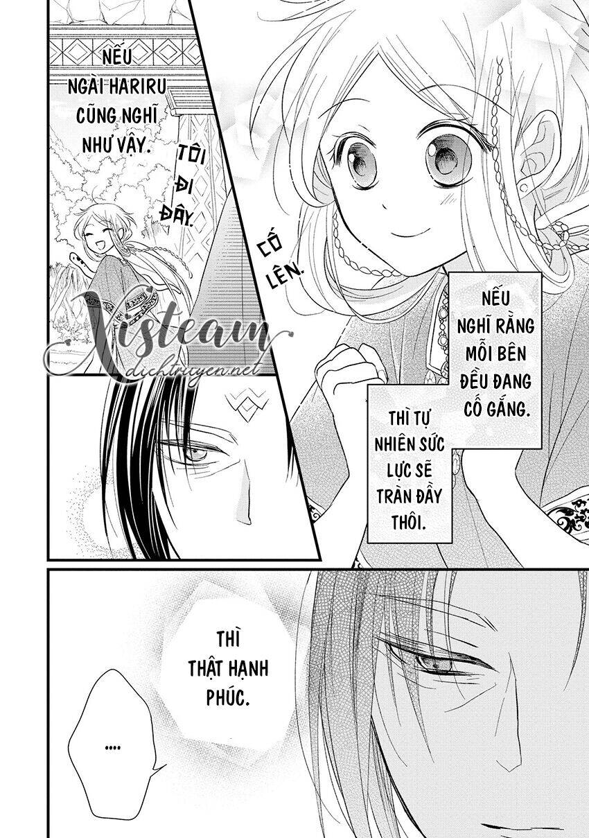 Hebigamisama To Nie No Hanahime Chapter 5 - 30