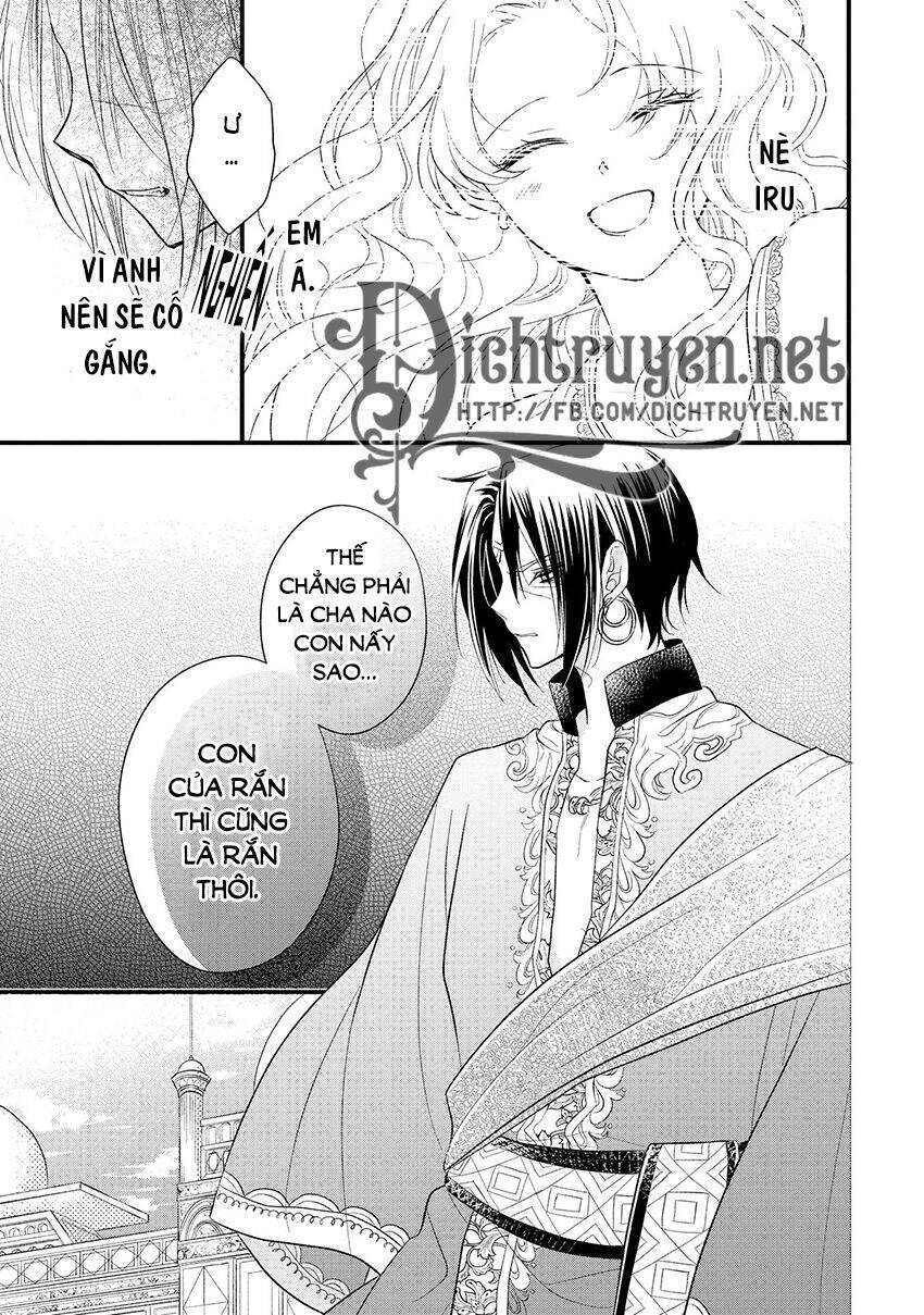 Hebigamisama To Nie No Hanahime Chapter 5 - 31