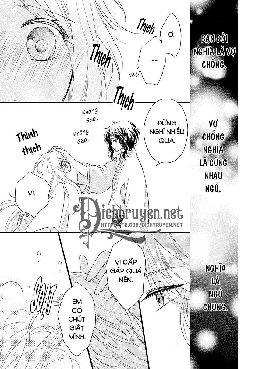 Hebigamisama To Nie No Hanahime Chapter 5 - 37