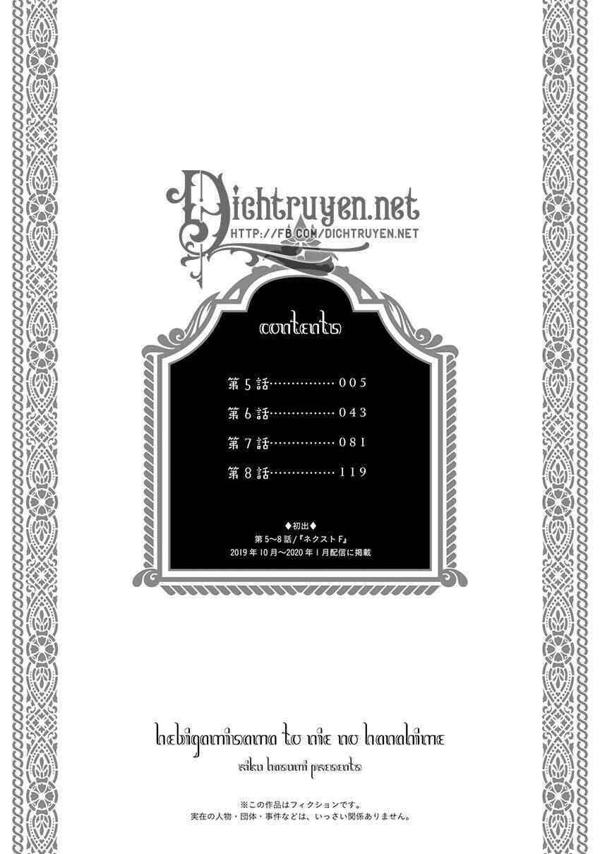 Hebigamisama To Nie No Hanahime Chapter 5 - 6