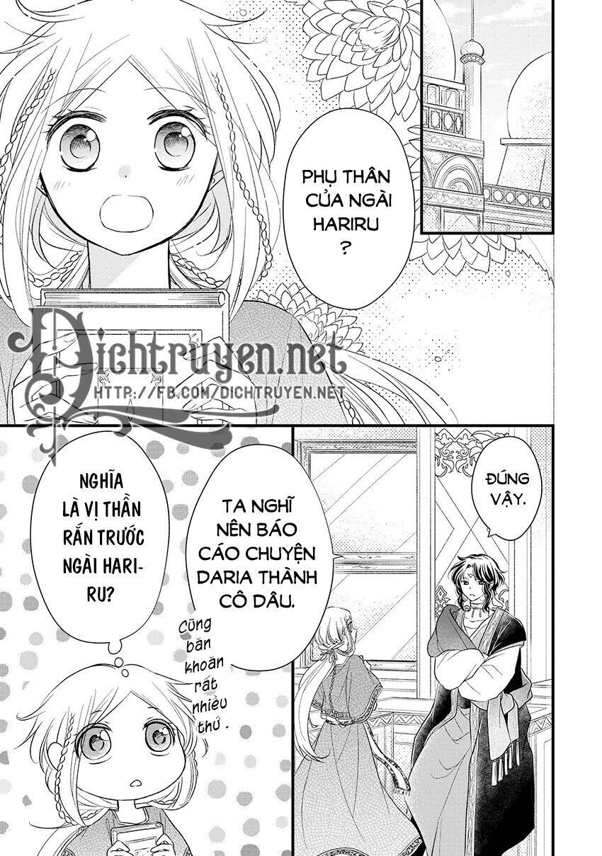 Hebigamisama To Nie No Hanahime Chapter 5 - 9