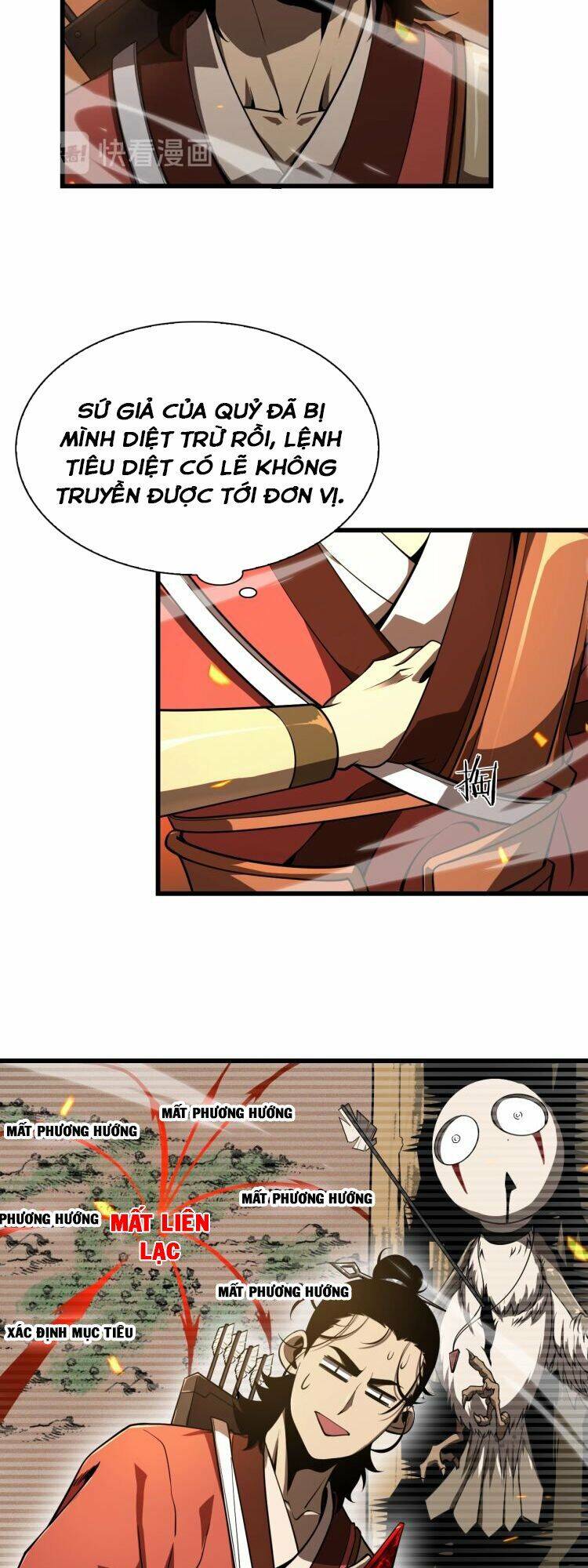Chư Giới - Tận Thế Online Chapter 10 - 3