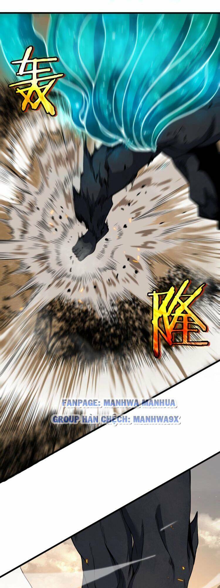 Chư Giới - Tận Thế Online Chapter 10 - 42