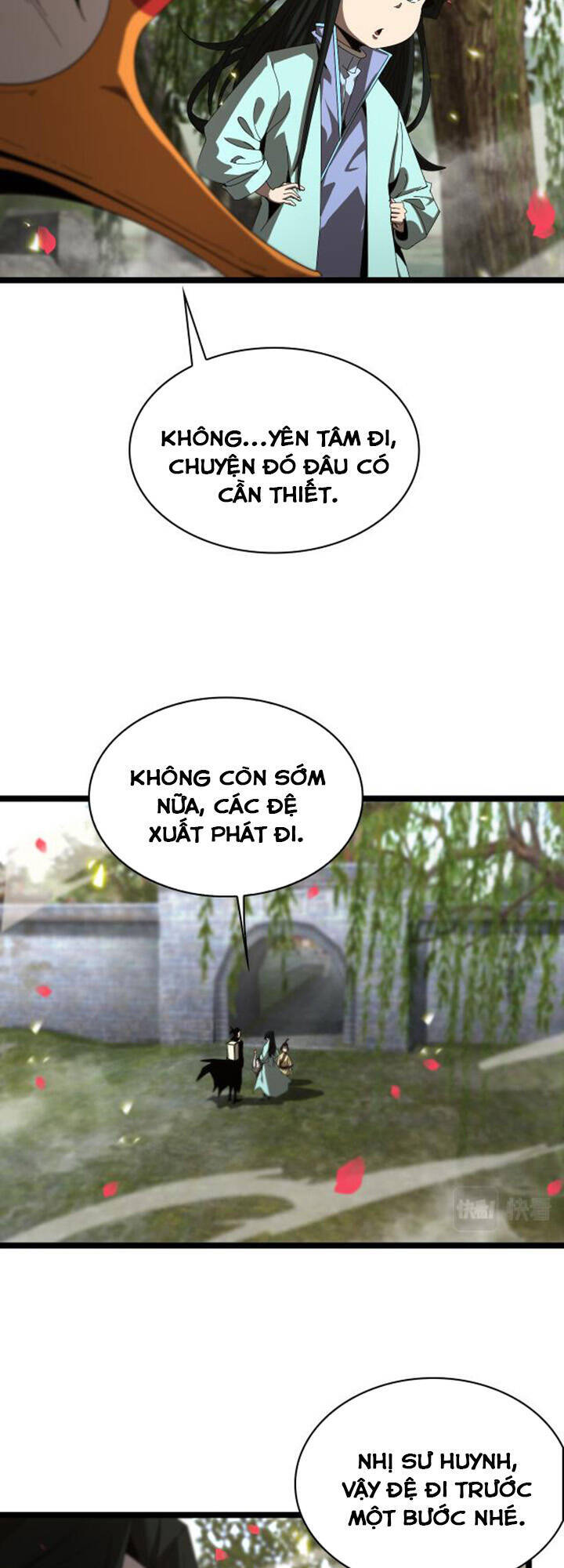 Chư Giới - Tận Thế Online Chapter 100 - 17