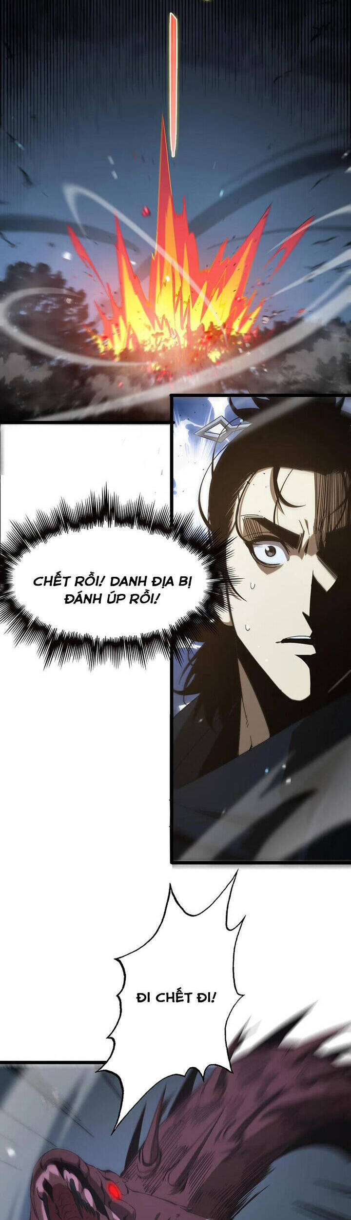 Chư Giới - Tận Thế Online Chapter 105 - 2