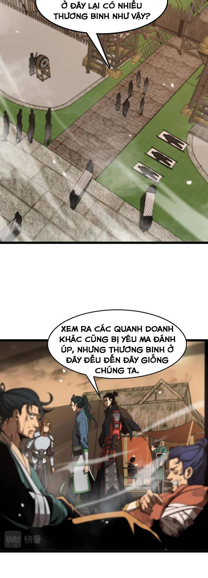 Chư Giới - Tận Thế Online Chapter 106 - 23