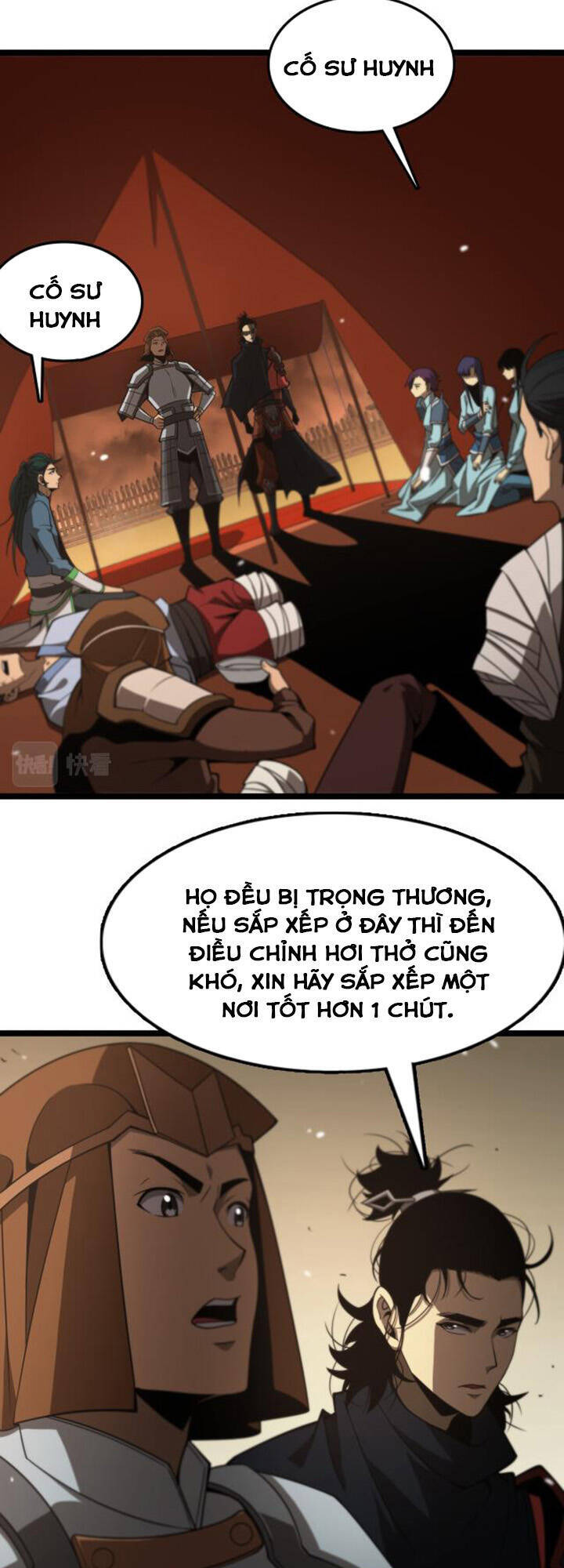 Chư Giới - Tận Thế Online Chapter 107 - 3