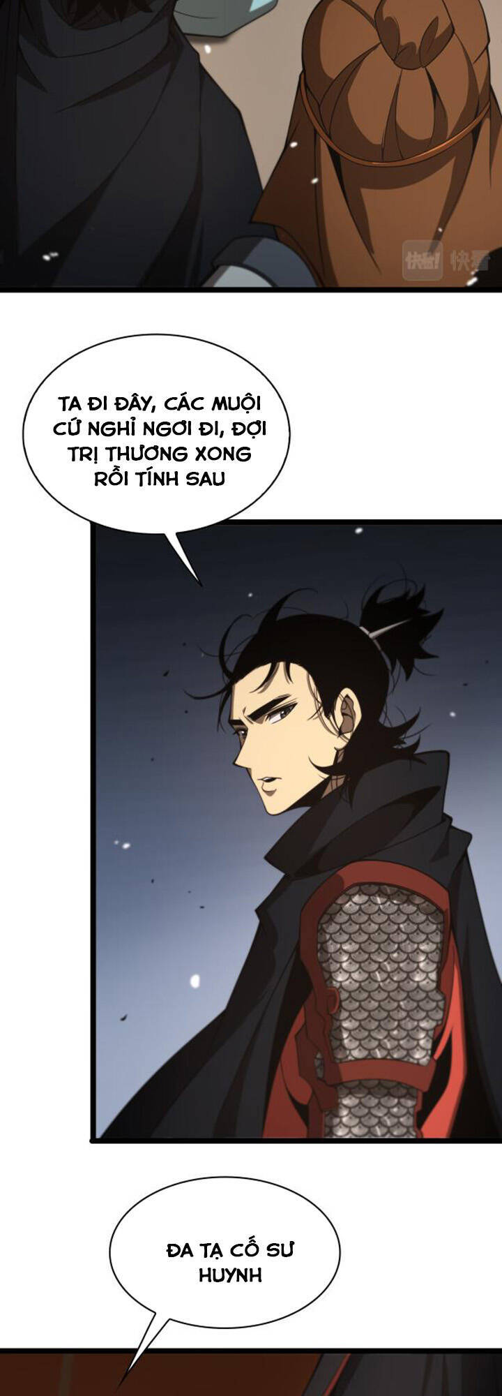 Chư Giới - Tận Thế Online Chapter 107 - 7