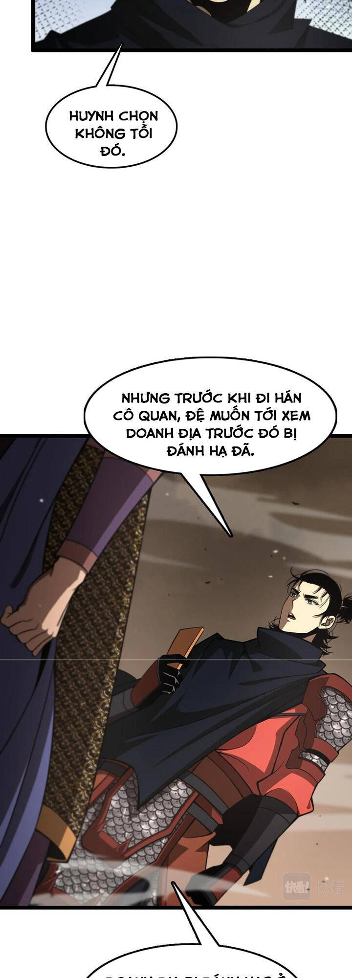 Chư Giới - Tận Thế Online Chapter 108 - 9