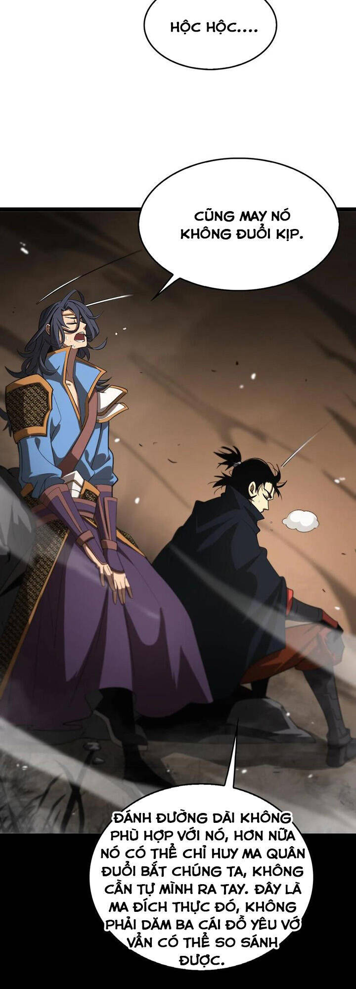 Chư Giới - Tận Thế Online Chapter 109 - 12