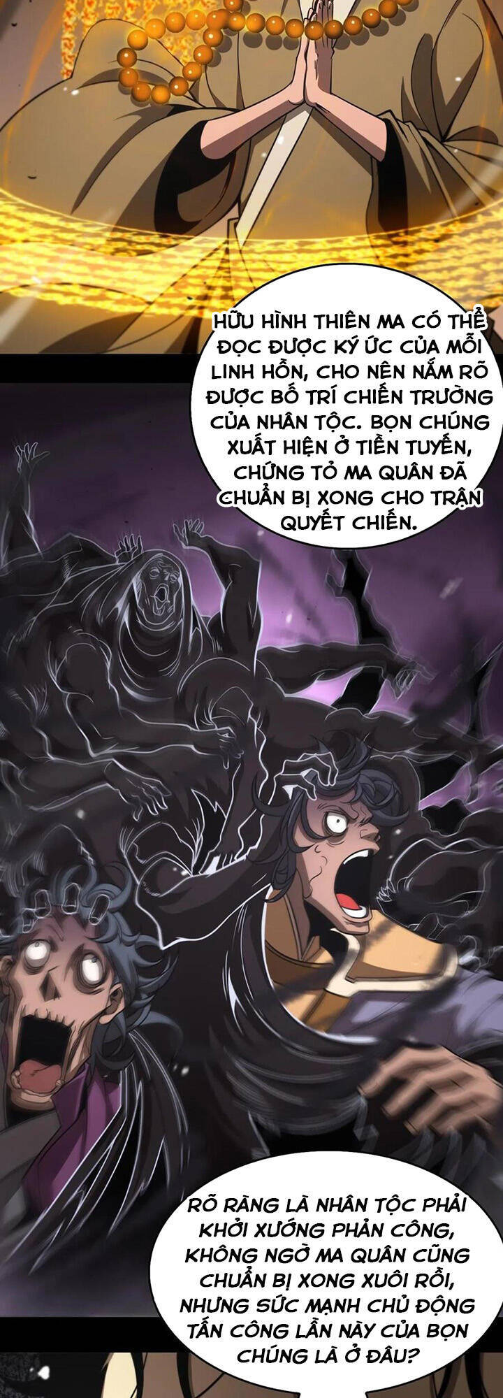 Chư Giới - Tận Thế Online Chapter 109 - 17