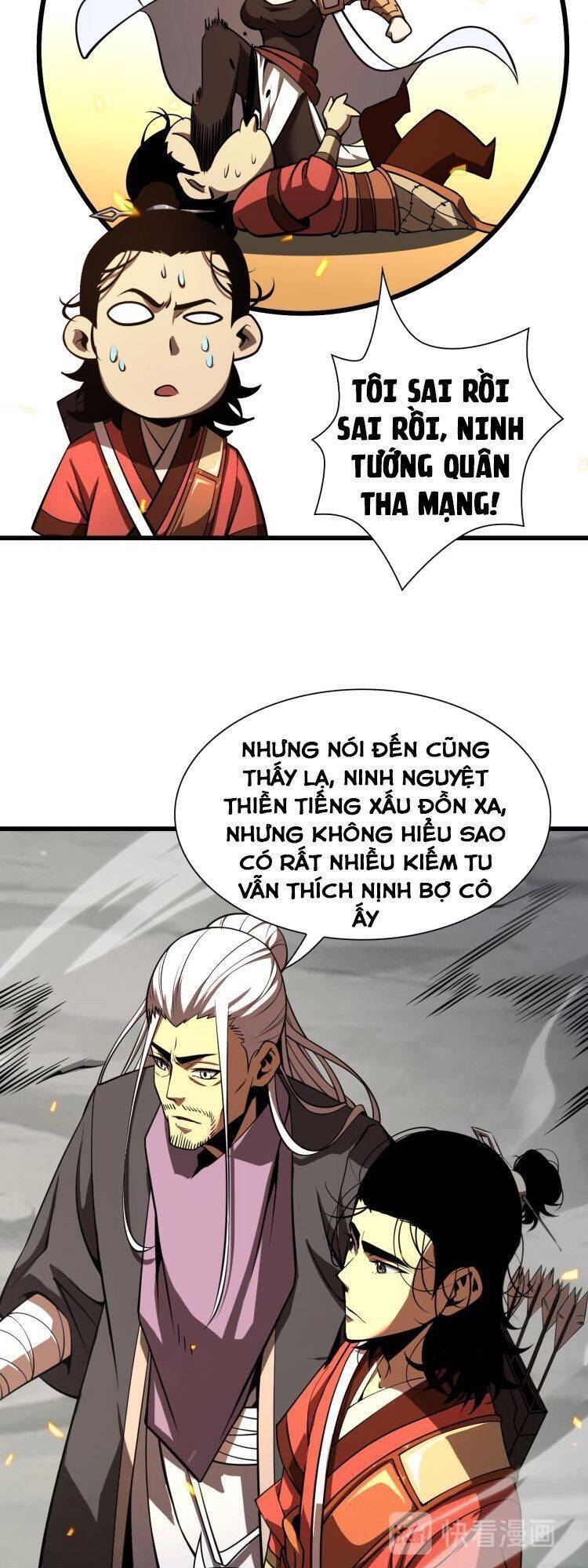 Chư Giới - Tận Thế Online Chapter 11 - 32