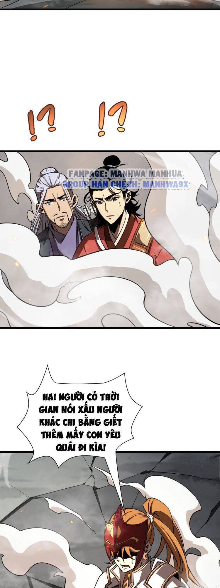 Chư Giới - Tận Thế Online Chapter 11 - 34