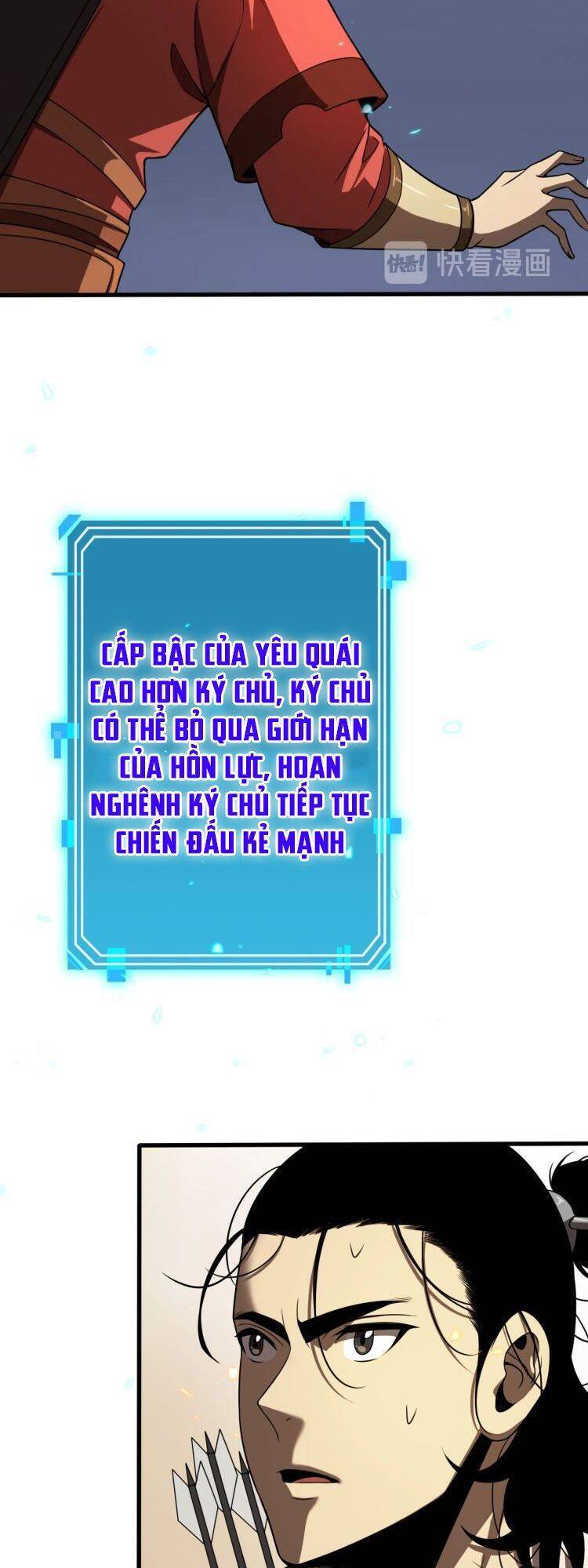 Chư Giới - Tận Thế Online Chapter 11 - 44