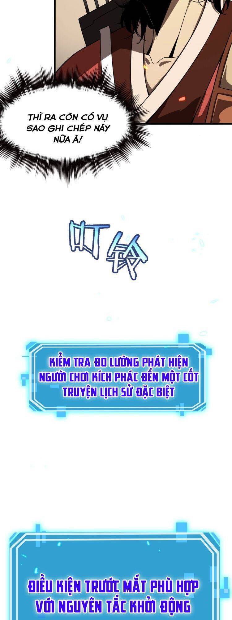 Chư Giới - Tận Thế Online Chapter 11 - 45
