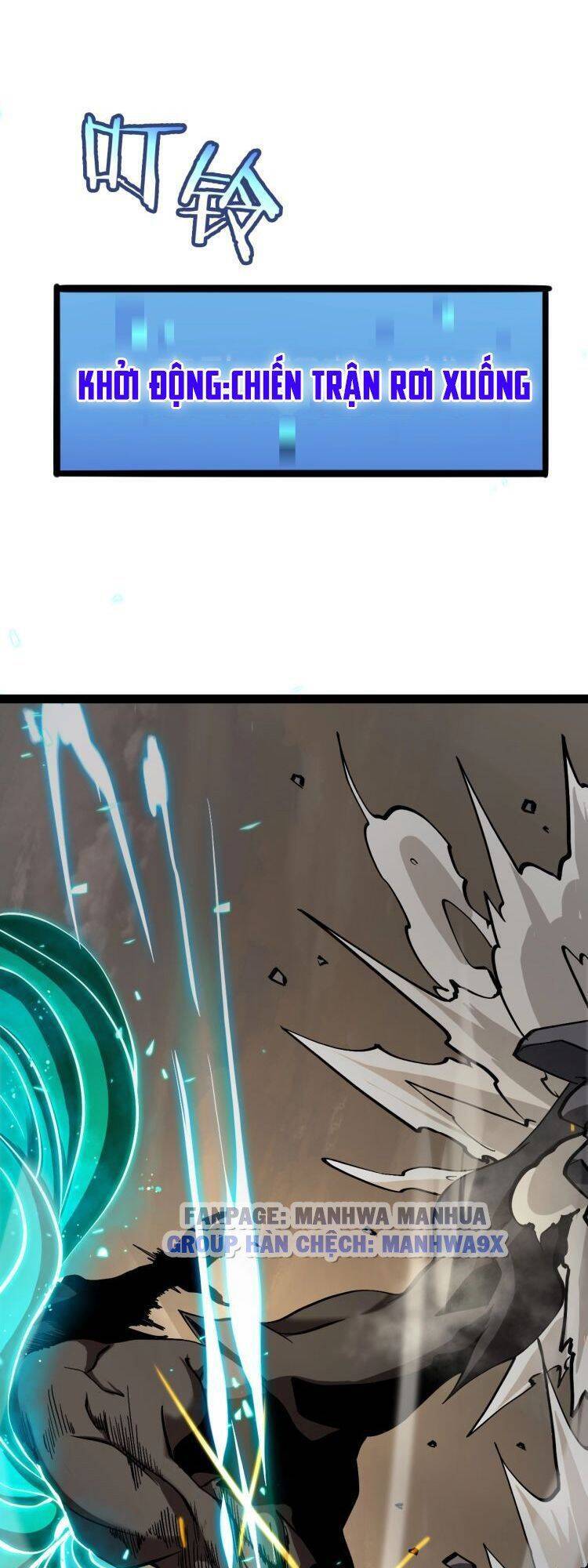 Chư Giới - Tận Thế Online Chapter 11 - 48