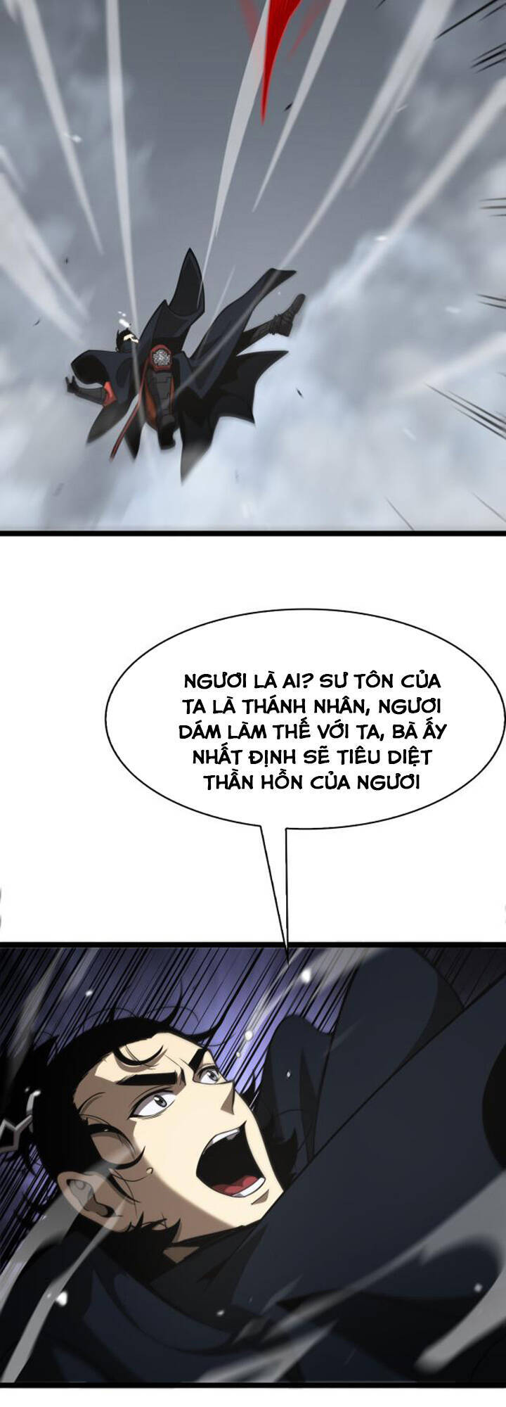 Chư Giới - Tận Thế Online Chapter 111 - 7