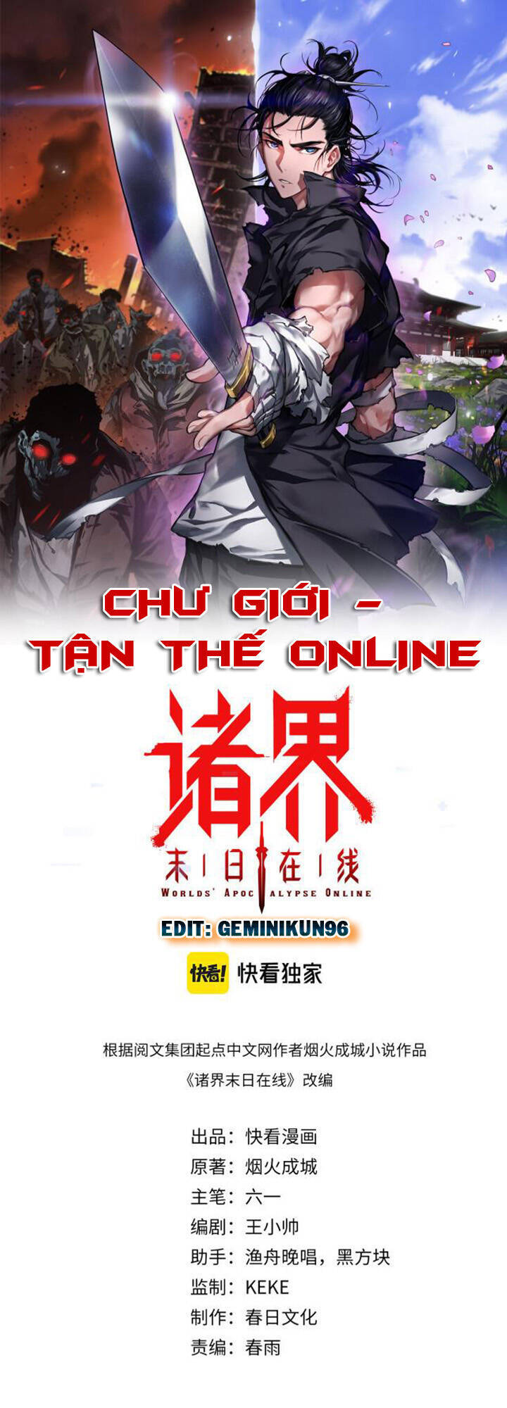 Chư Giới - Tận Thế Online Chapter 114 - 1