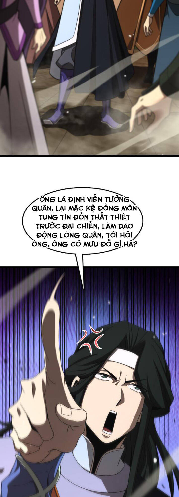 Chư Giới - Tận Thế Online Chapter 114 - 16