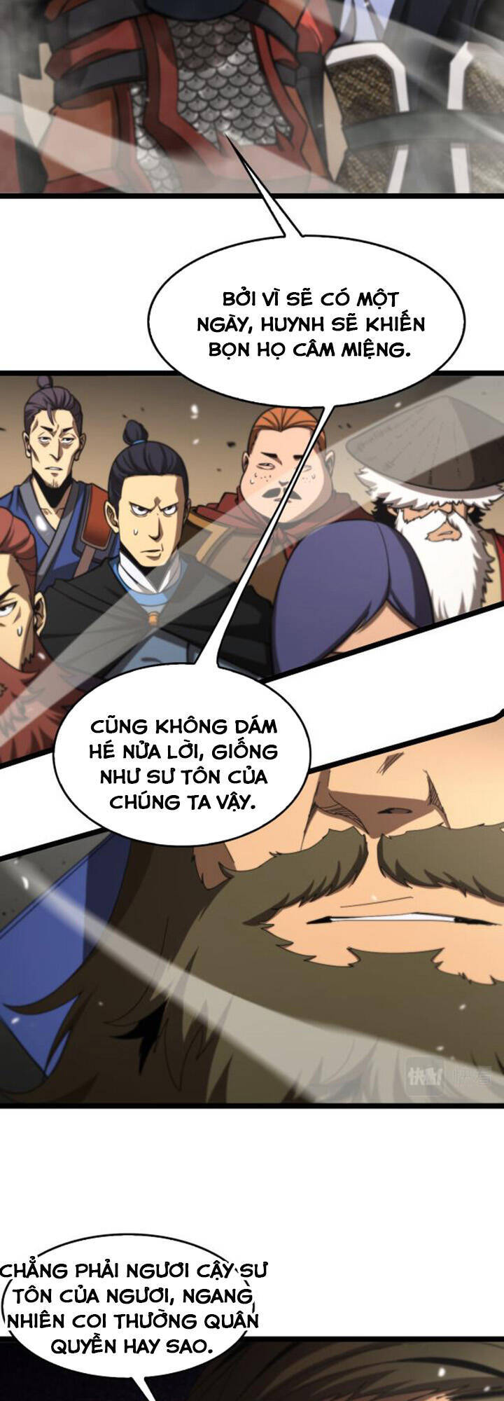 Chư Giới - Tận Thế Online Chapter 114 - 22