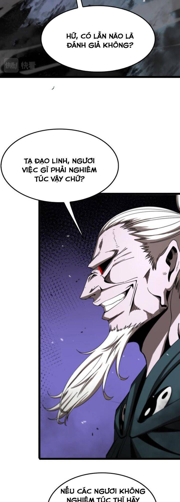 Chư Giới - Tận Thế Online Chapter 116 - 16