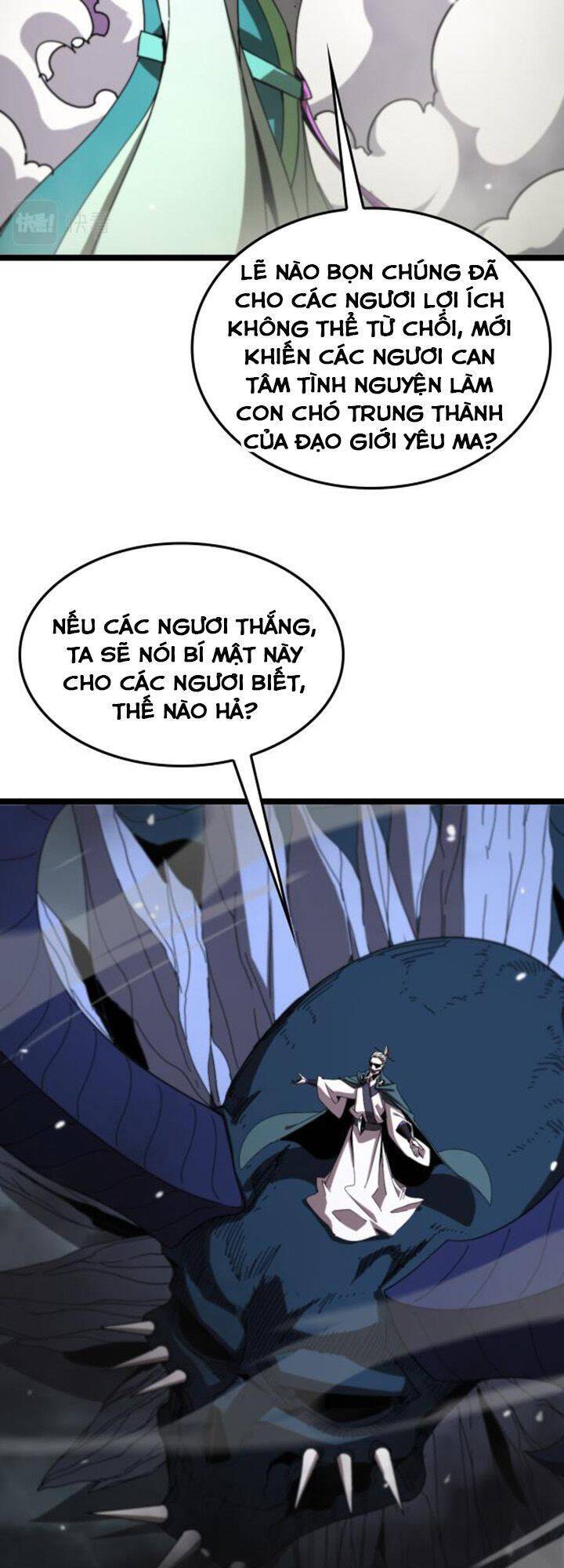 Chư Giới - Tận Thế Online Chapter 116 - 31