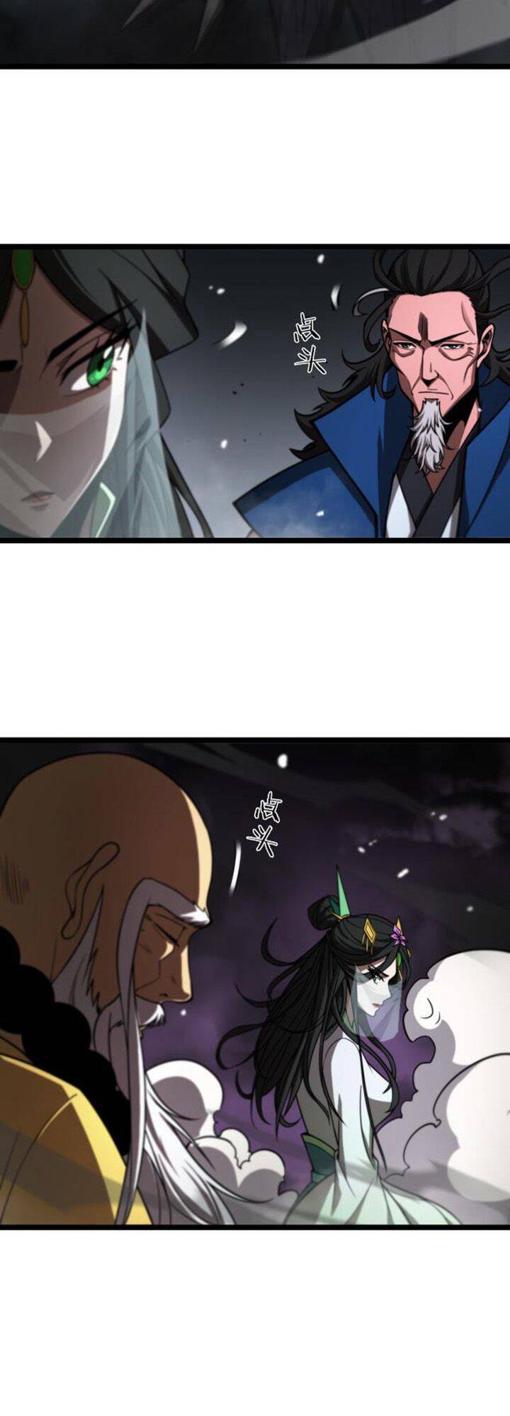 Chư Giới - Tận Thế Online Chapter 116 - 32