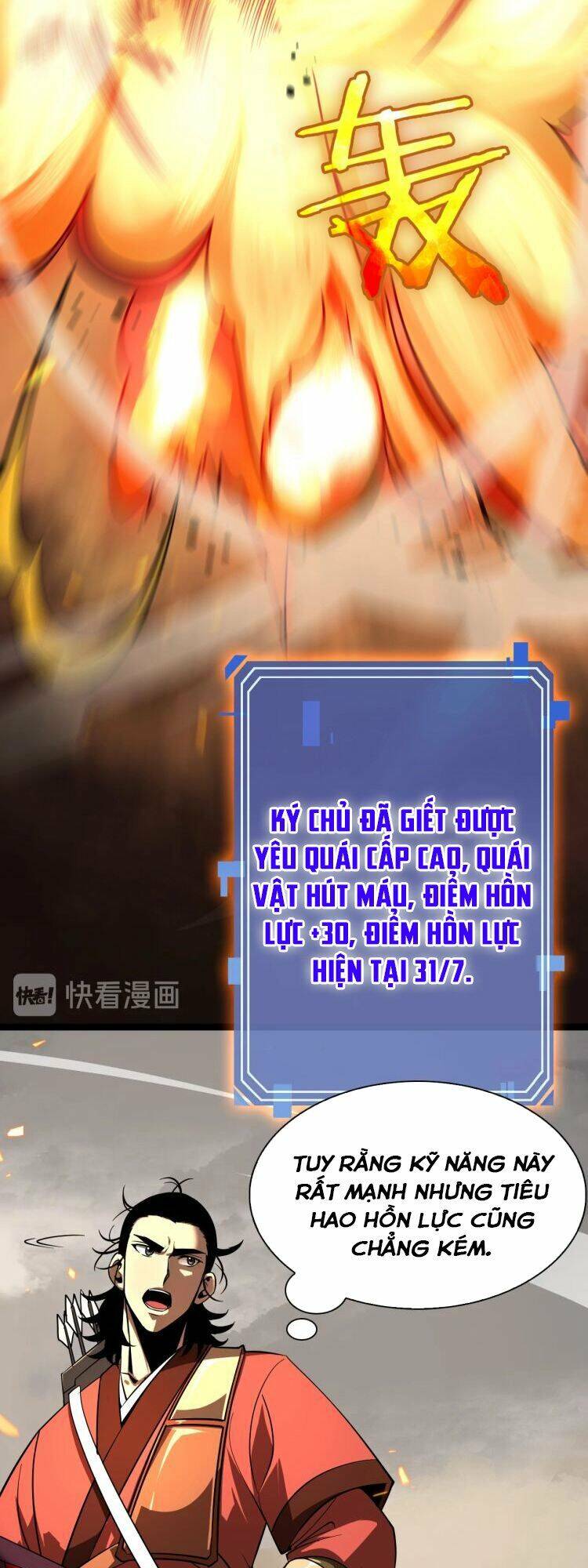 Chư Giới - Tận Thế Online Chapter 12 - 22
