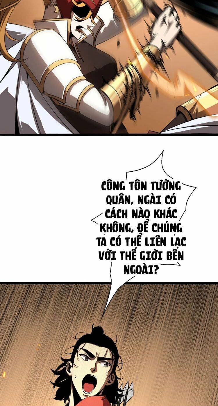 Chư Giới - Tận Thế Online Chapter 12 - 25