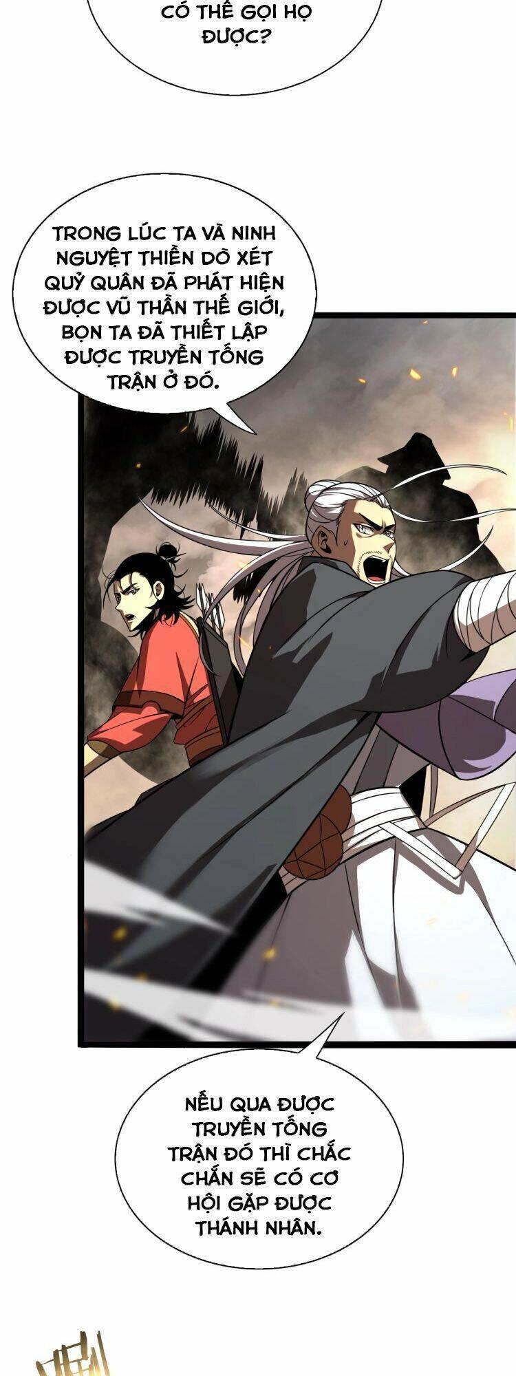 Chư Giới - Tận Thế Online Chapter 12 - 28