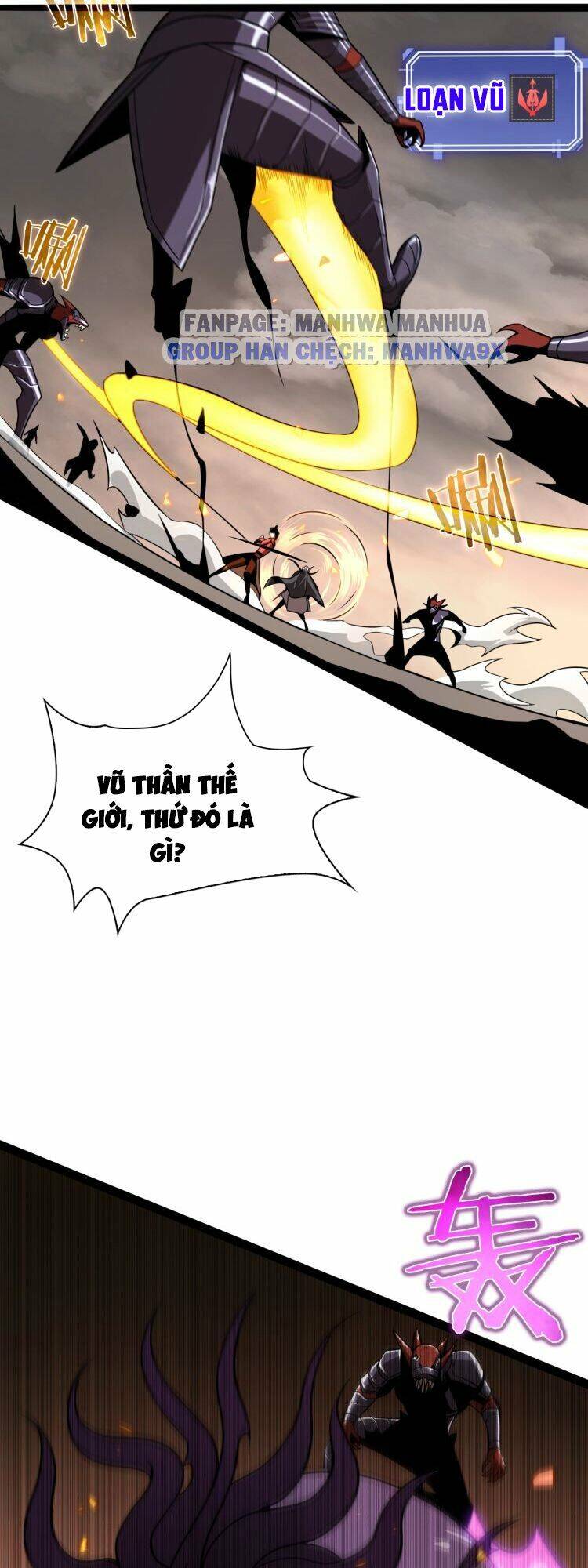 Chư Giới - Tận Thế Online Chapter 12 - 29