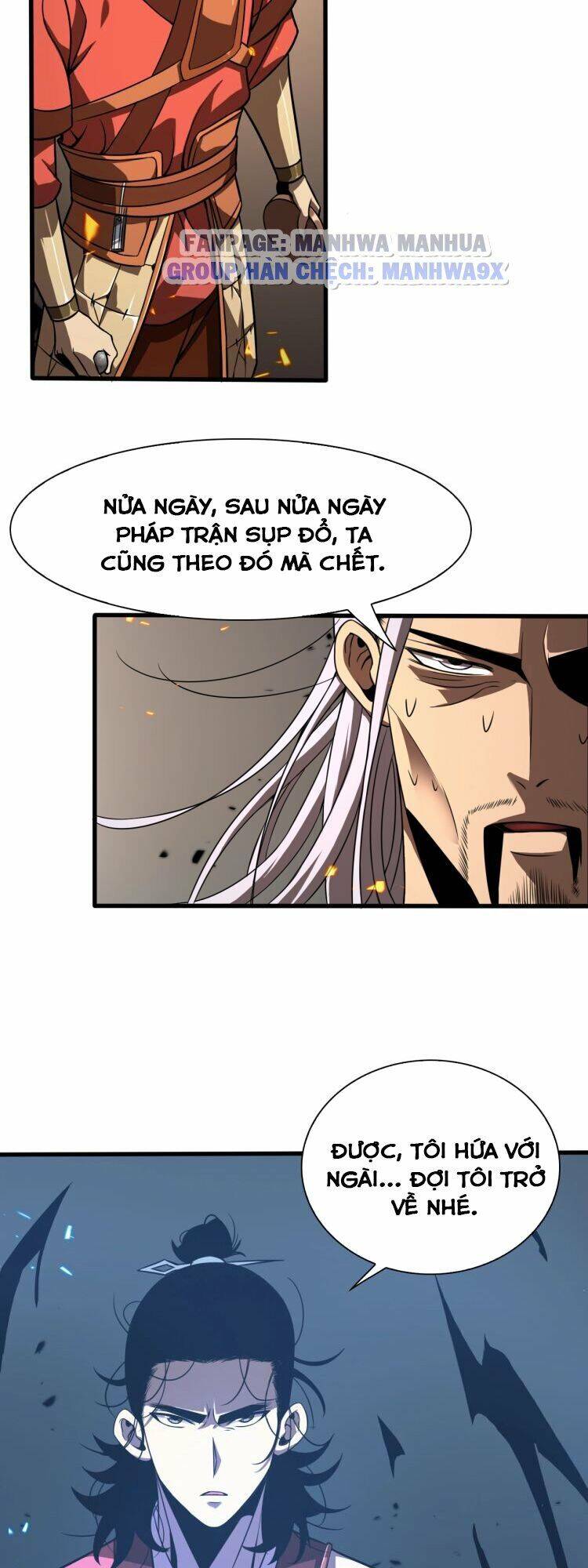 Chư Giới - Tận Thế Online Chapter 12 - 39