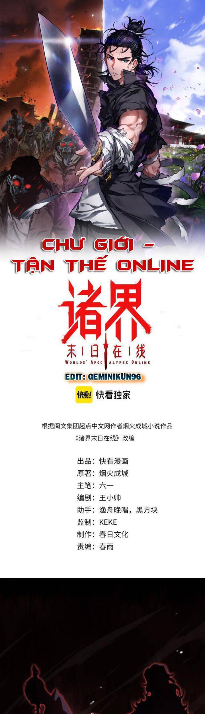Chư Giới - Tận Thế Online Chapter 120 - 1