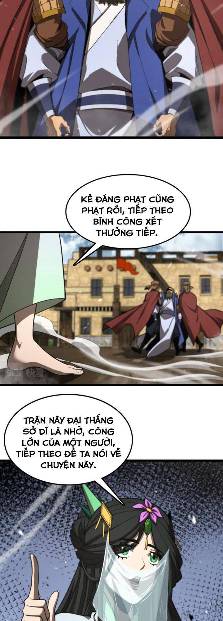 Chư Giới - Tận Thế Online Chapter 125 - 19