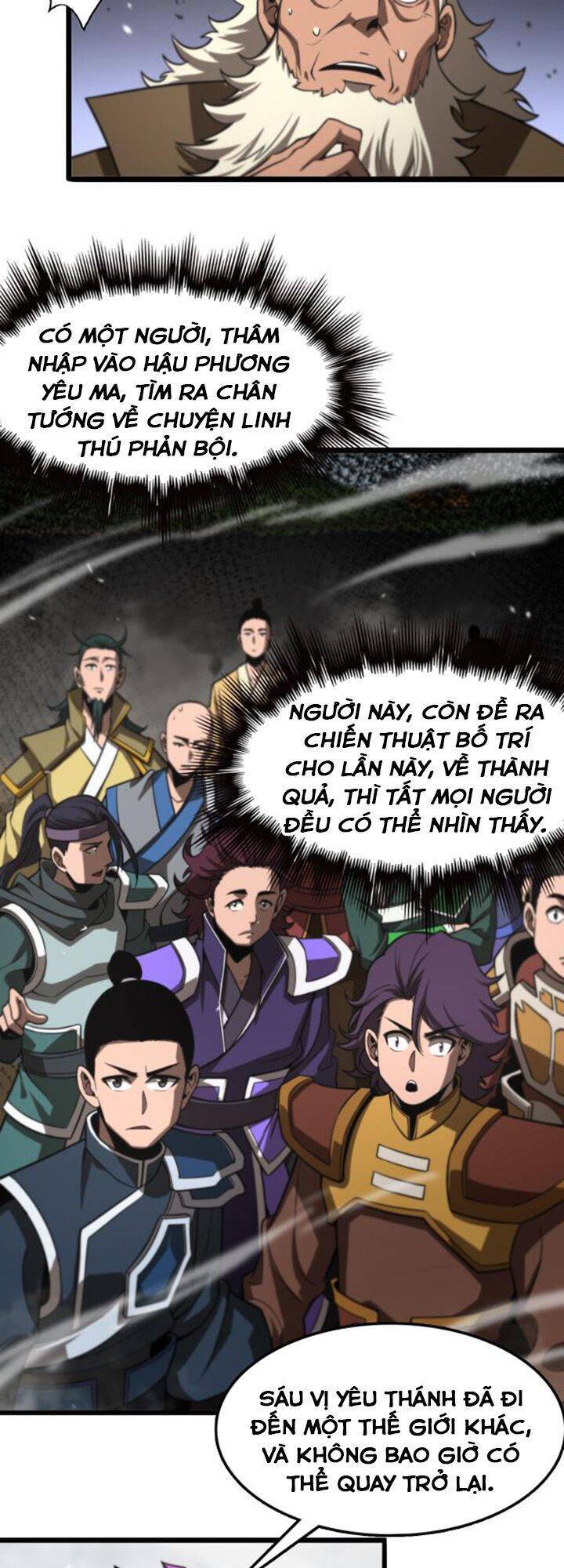 Chư Giới - Tận Thế Online Chapter 125 - 22