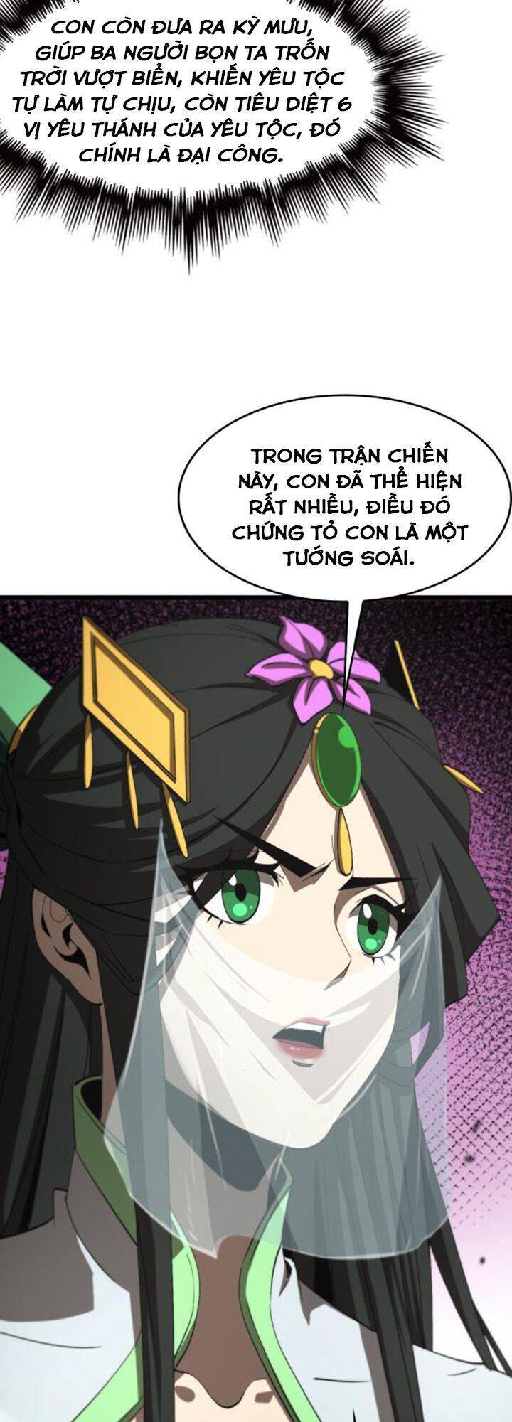 Chư Giới - Tận Thế Online Chapter 125 - 27