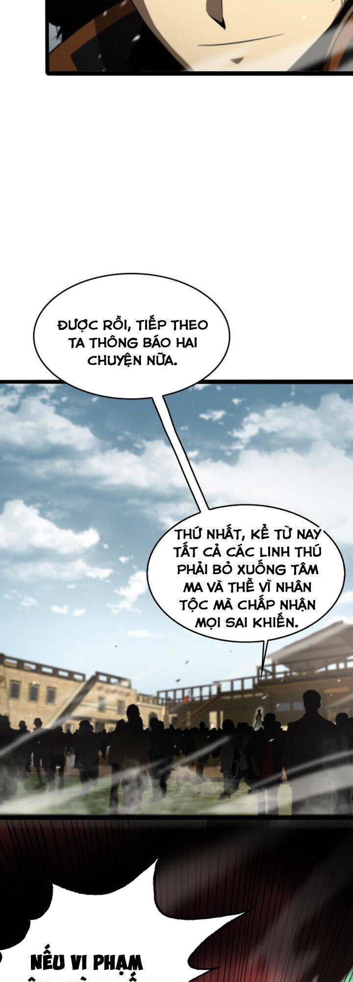 Chư Giới - Tận Thế Online Chapter 125 - 34