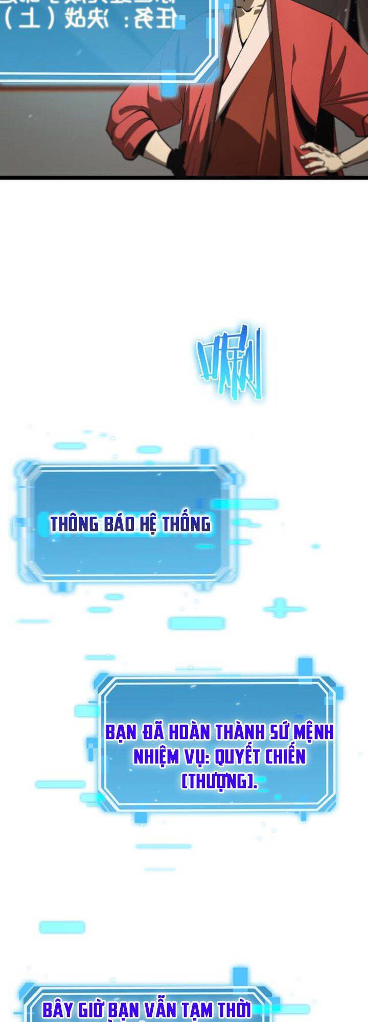 Chư Giới - Tận Thế Online Chapter 126 - 12