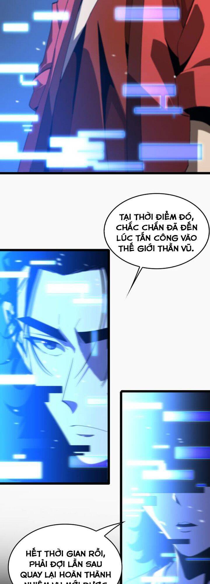 Chư Giới - Tận Thế Online Chapter 126 - 18