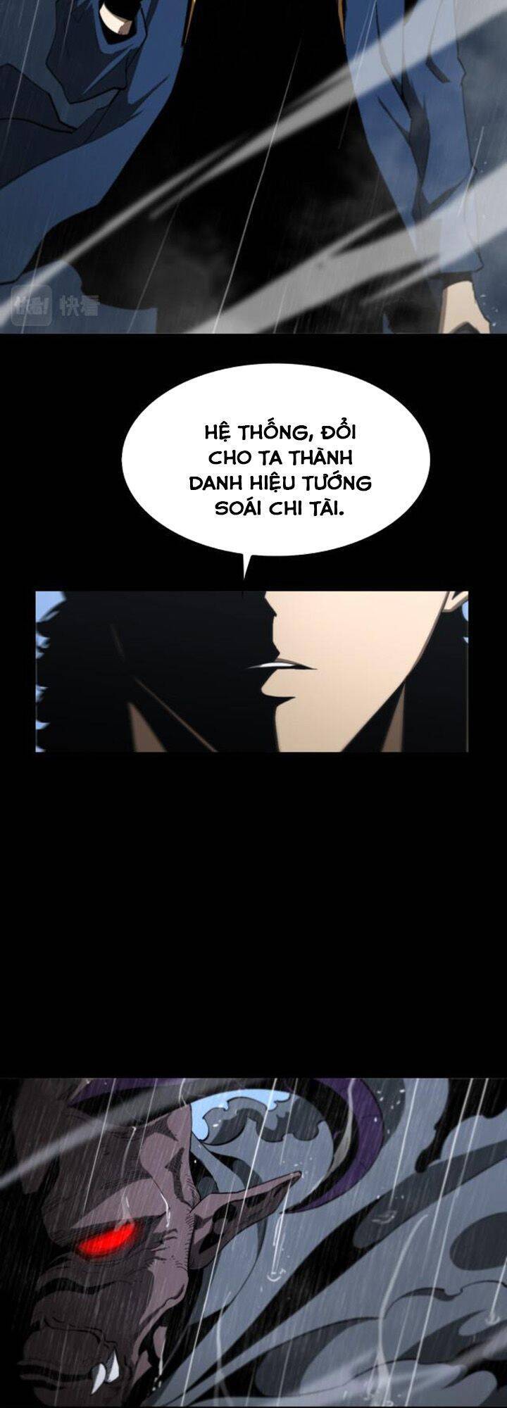 Chư Giới - Tận Thế Online Chapter 126 - 22