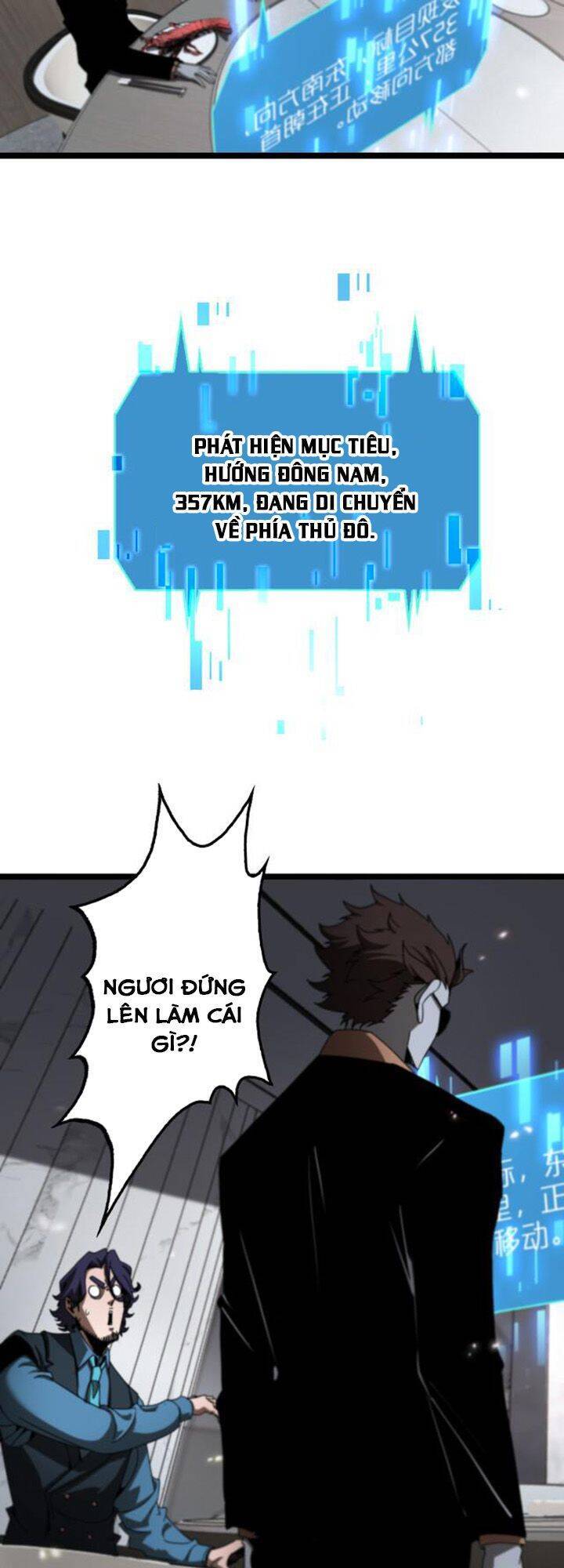 Chư Giới - Tận Thế Online Chapter 127 - 16