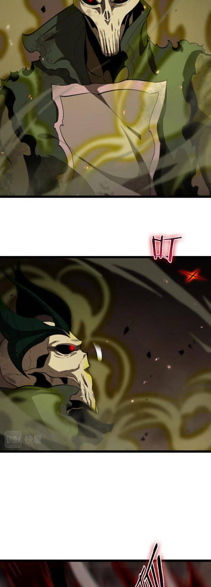 Chư Giới - Tận Thế Online Chapter 127 - 22