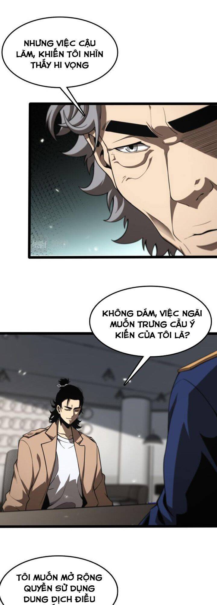 Chư Giới - Tận Thế Online Chapter 128 - 15