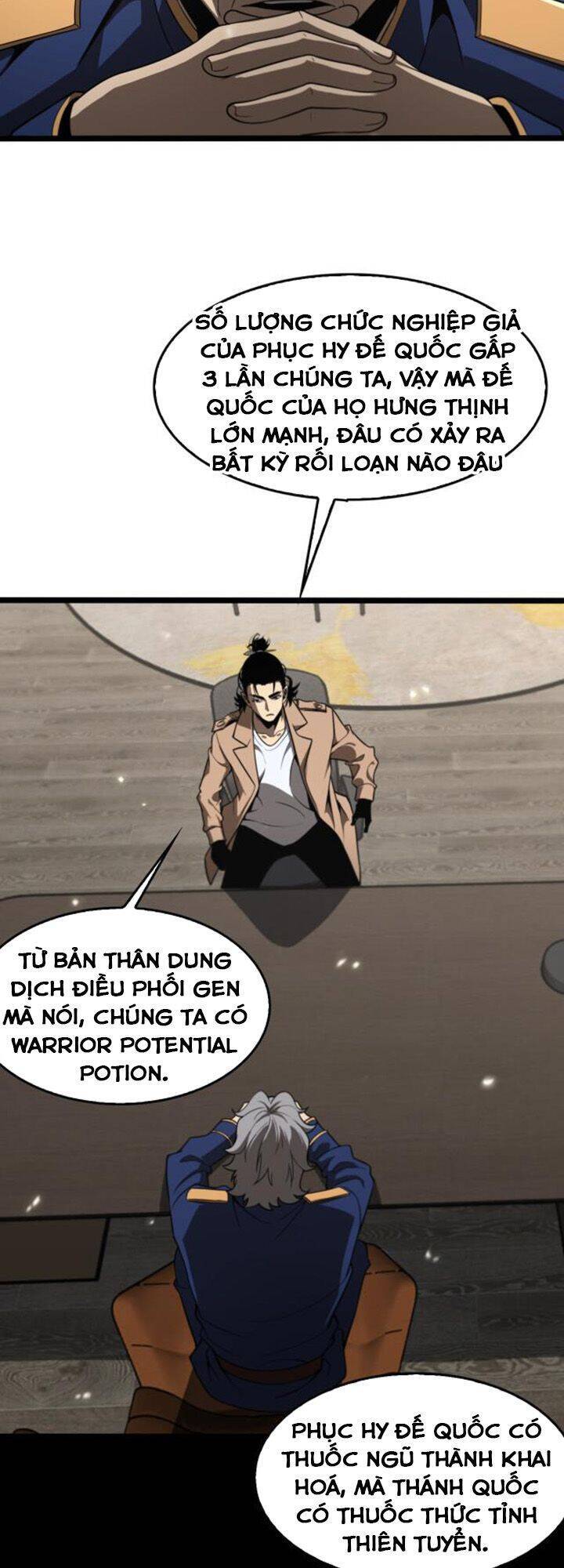 Chư Giới - Tận Thế Online Chapter 128 - 21