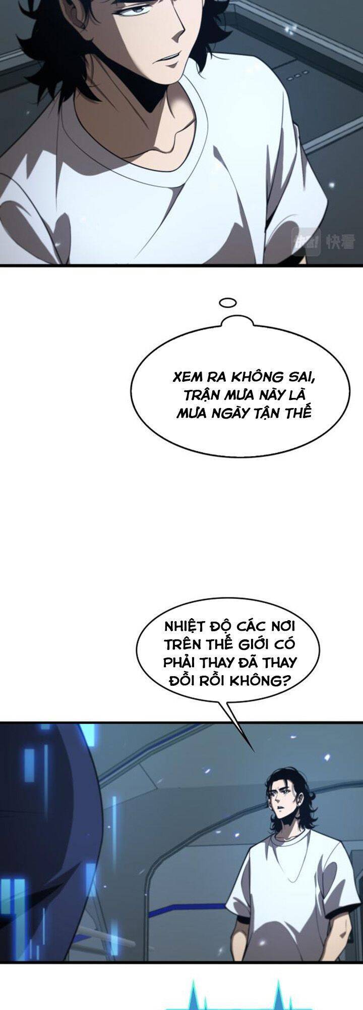 Chư Giới - Tận Thế Online Chapter 128 - 6
