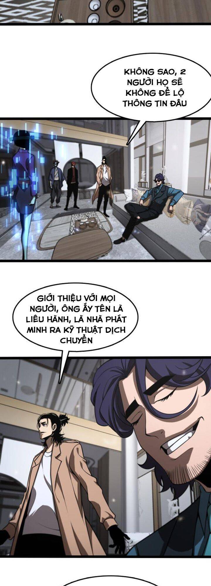 Chư Giới - Tận Thế Online Chapter 129 - 25
