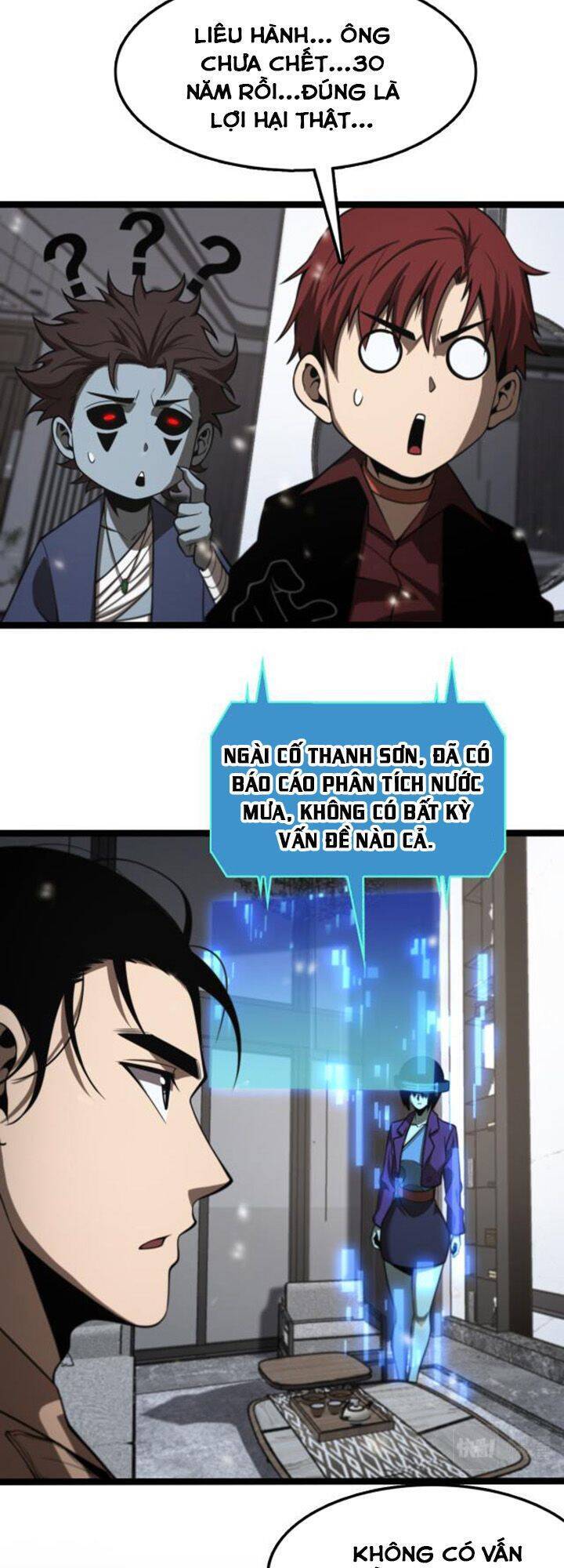 Chư Giới - Tận Thế Online Chapter 129 - 26