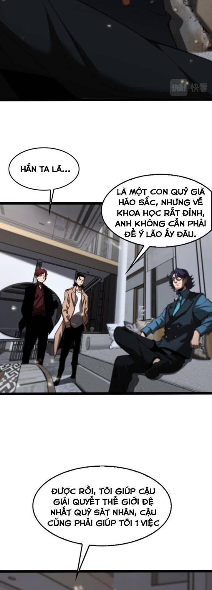 Chư Giới - Tận Thế Online Chapter 129 - 4
