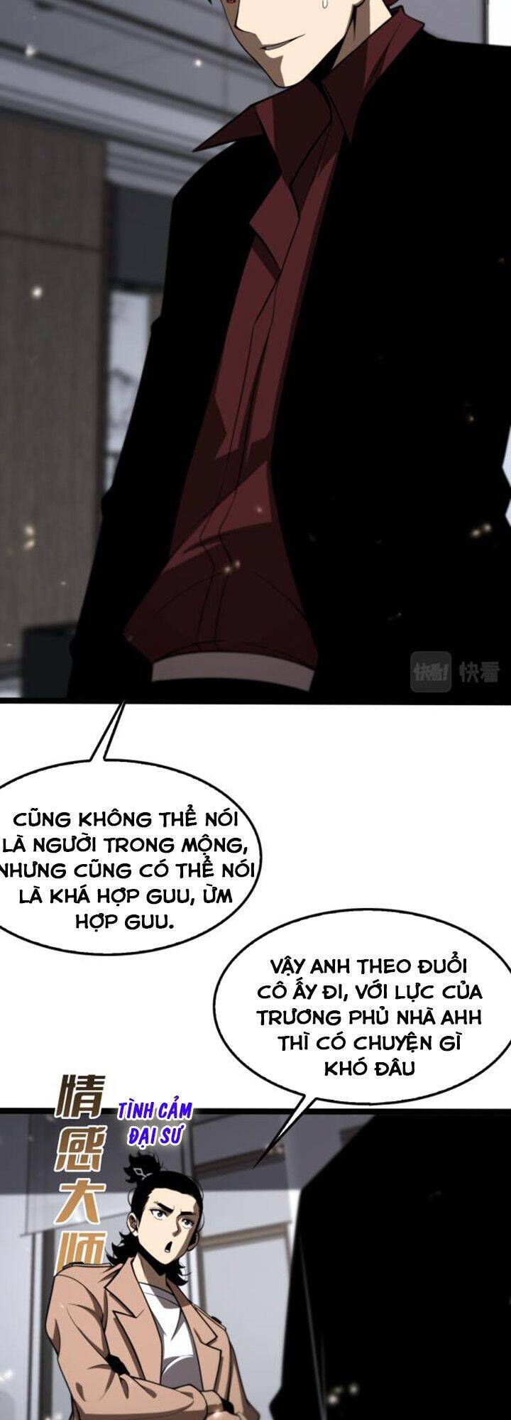 Chư Giới - Tận Thế Online Chapter 129 - 9