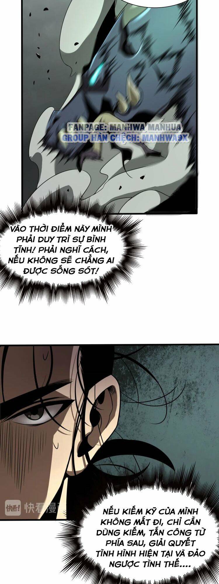 Chư Giới - Tận Thế Online Chapter 13 - 29